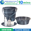 Wholesale Mold Factory Made Factory Manufacturing Customized Plastic Bucket Injection Mould