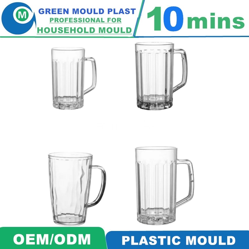 China Factory High Quality Custom Injection Mold Beer Cup Plastic Mould