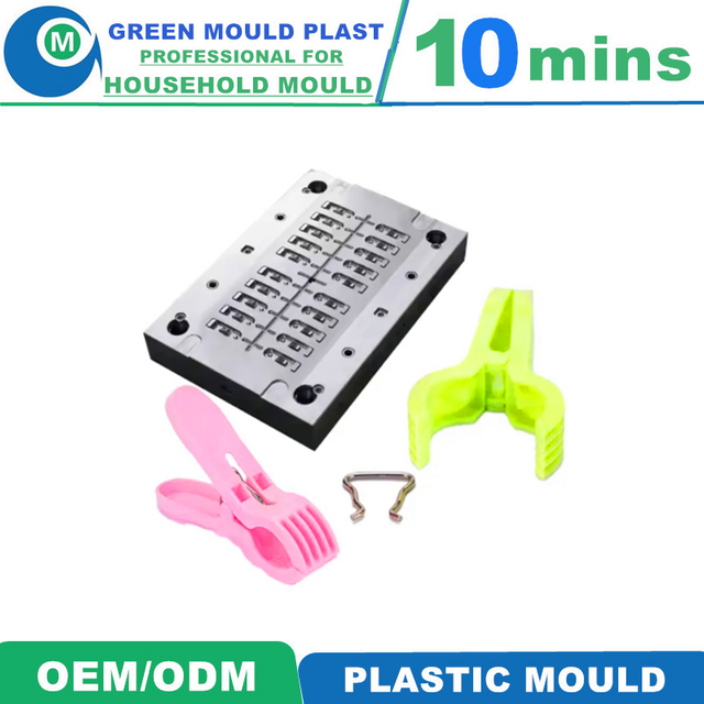 Various Styles of High-Grade Domestic Plastic Clothespin Molds
