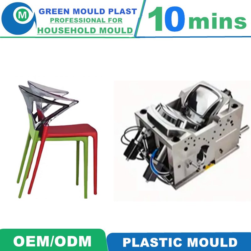 High Grade Domestic Plastic Chair Molds With Diverse Styles