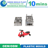 High Grade Domestic Plastic Swing Car Molds With Diverse Styles