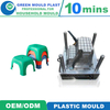 Superior International Plastic Stool Molds In Assorted Styles
