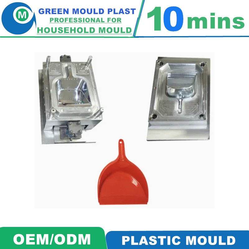 Premium Local Plastic Dustbin Pan Molds In Various Designs