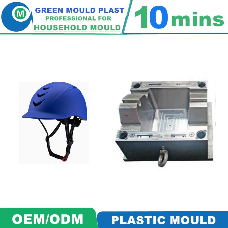 High Quality Domestic Plastic Helmet Molds In Many Styles