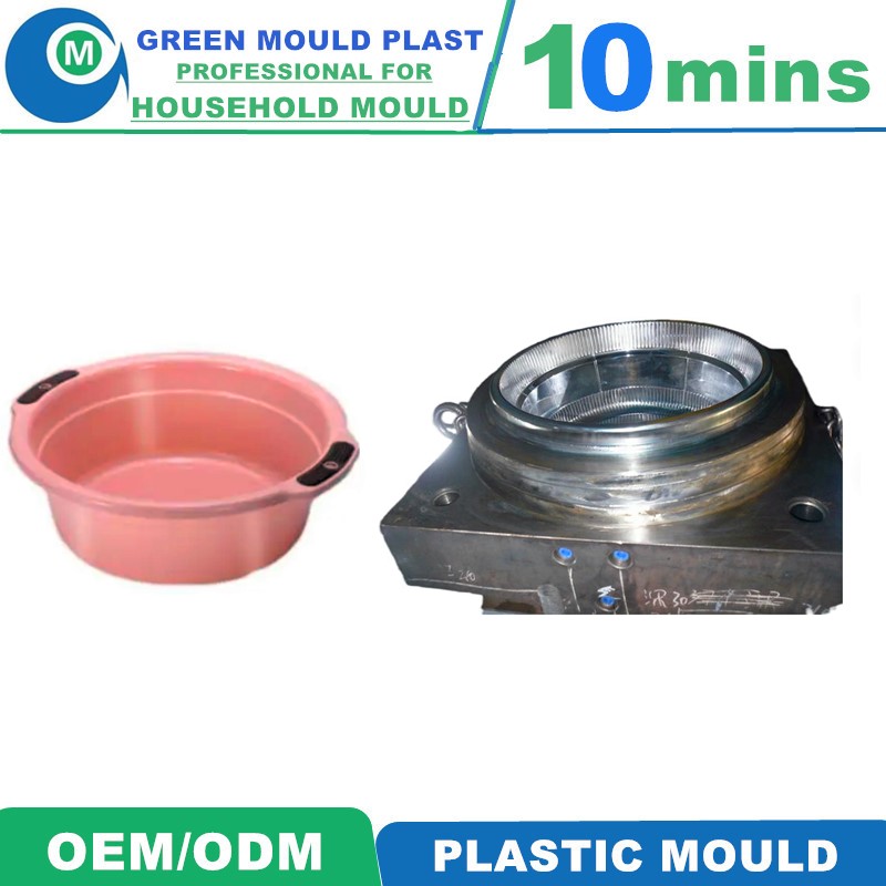 Various Styles of High-Grade Domestic Plastic Basin Molds