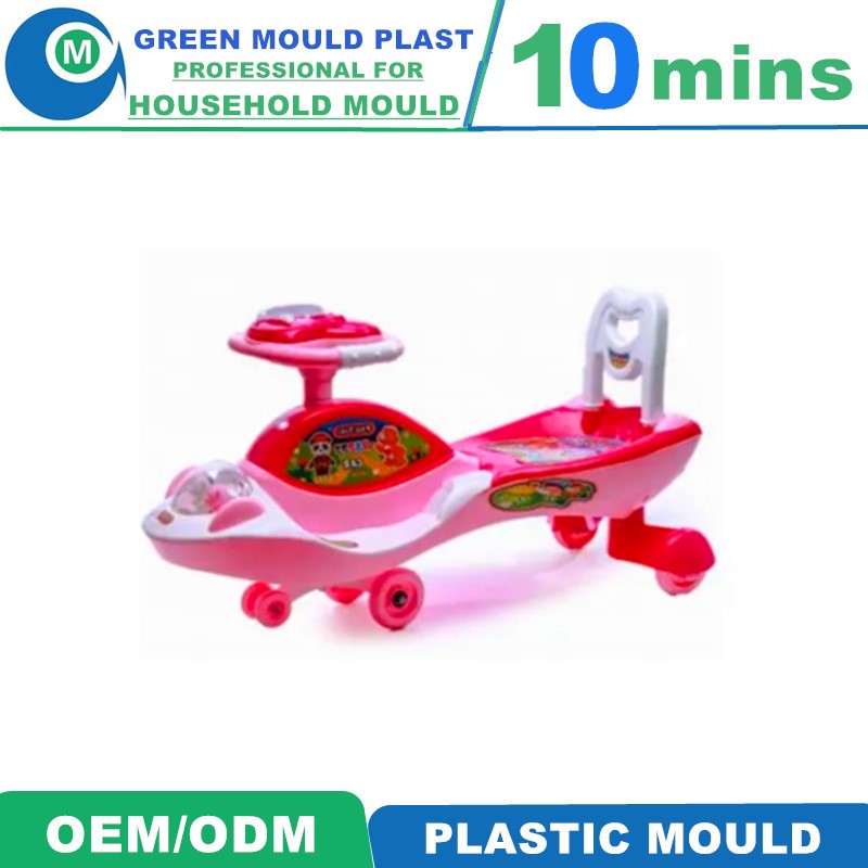 Premium Local Plastic Baby Swing Car Molds In Various Designs