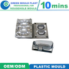 Premium International Plastic Soap Box Molds In Various Designs