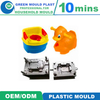 Superior Domestic Plastic Baby Toilet Molds In Assorted Styles