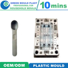 Top Quality International Plastic Spoon Molds With Many Styles