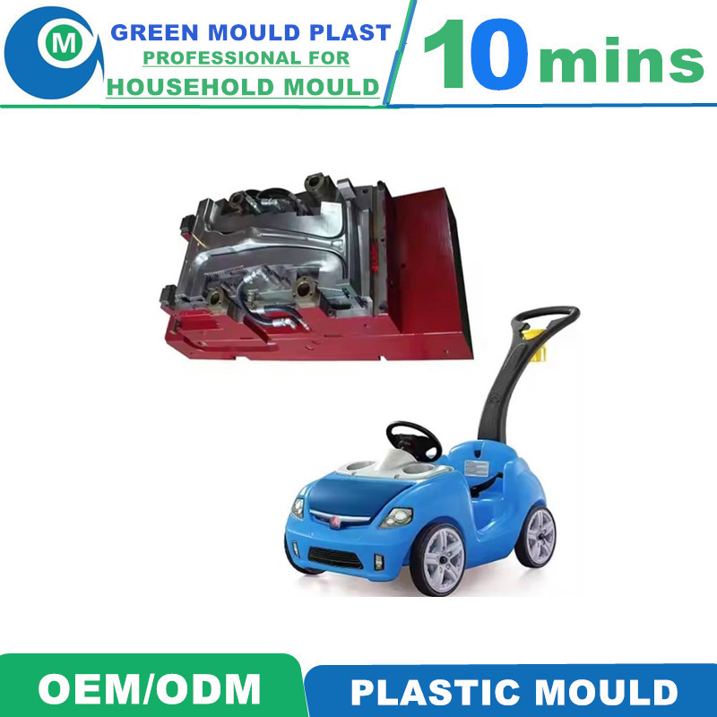 Various Styles of High Grade International Plastic Baby Carriage Molds