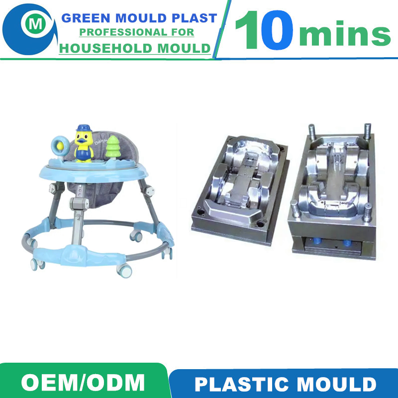Various Styles of High Grade International Plastic Baby Walker Molds