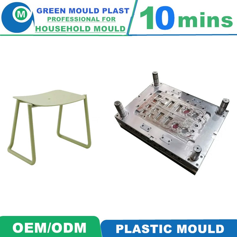 Various Styles of High Grade International Plastic Stool Molds