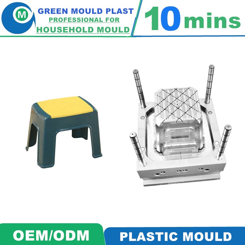 Superior Domestic Plastic Stool Molds In Assorted Styles
