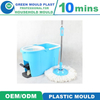 Mop Bucket Plastic Injection Mould