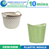 Hot Selling Professional Household Mould Maker Attractive Design Plastic Laundry Basket Injection Mould