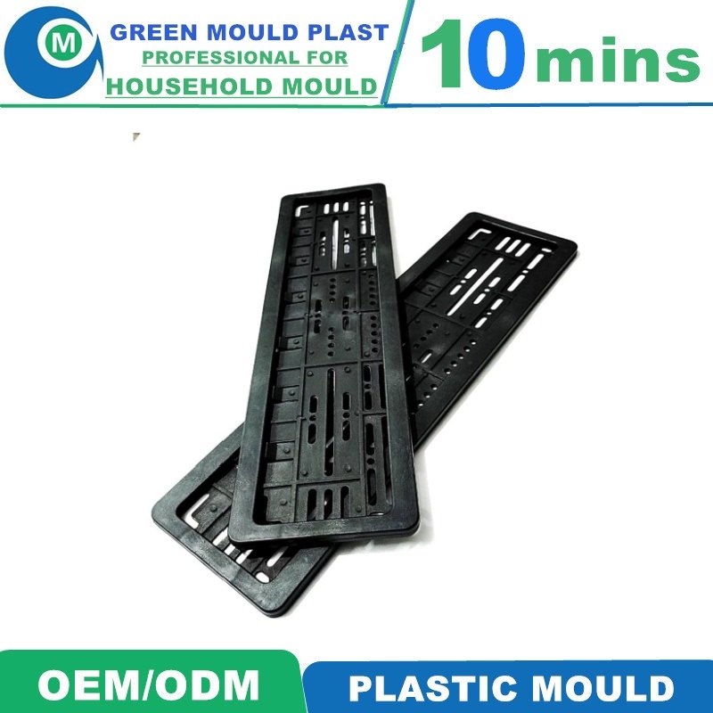 Hot Sale Low Price Plastic Car Plate Injection Mould Manufacturer Factory with The Best Quality