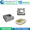 Taizhou Factory Custom Plastic Pet Carrier Mold Dog Food Bowl Plastic Injection Mold/Used Plastic Mould/Mold