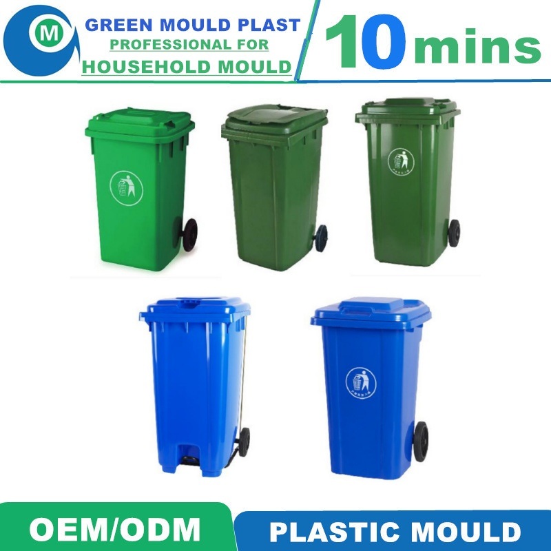 Hot Sale High Quality OEM Injection Plastic Household Customized Dustbin Mould Manufacturer Factory