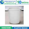 PP Hot Selling Customized Plastic Bucket Mold