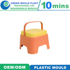 Taizhou Plastic Mould OEM Custom Plastic Injection Molding Stool Mould Plastic Stool Molding Injection Mold Moulds