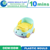 OEM Plastic Baby Toilet Children Step Moulds Double Plastic Stool Moulds/Plastic Injection Mould/Mold