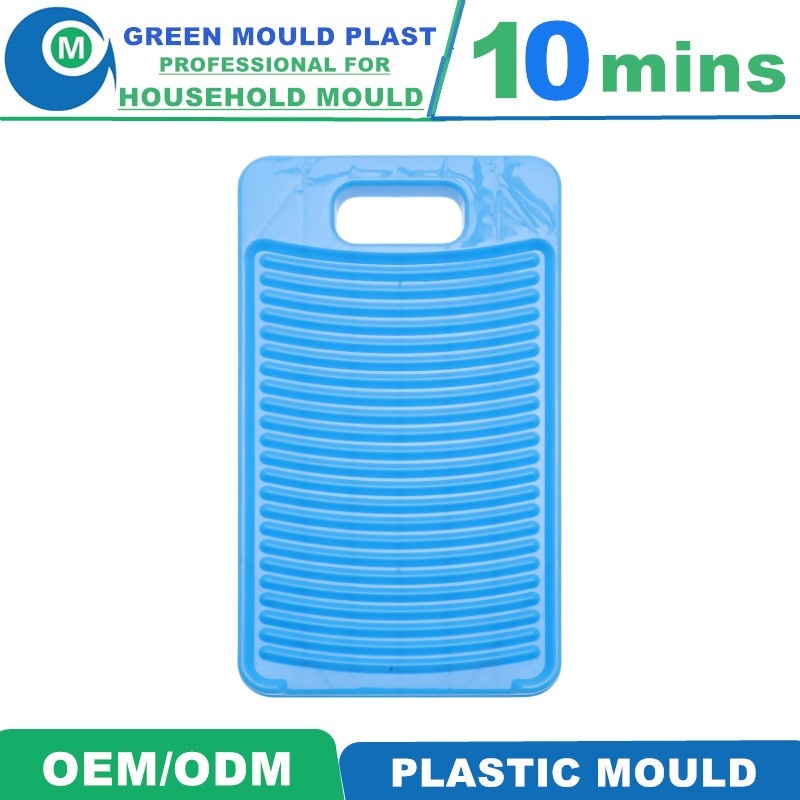 Hot Selling Good Quality High Washboard Injection Mold Washbasin Mould Integrated Laundry
