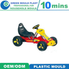 Customized High-Quality Toy Mould Children′s Toy Car Mold Injection Plastic Mould