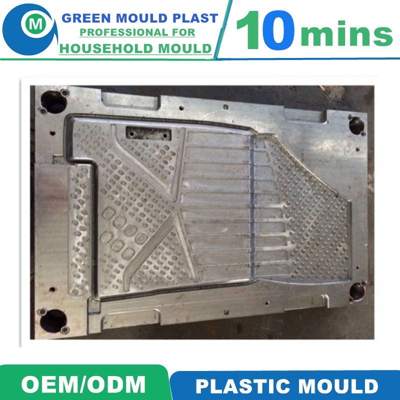 Customized Professional Reliable High Strength Plastic Injection Car Mat Mould Manufacturer