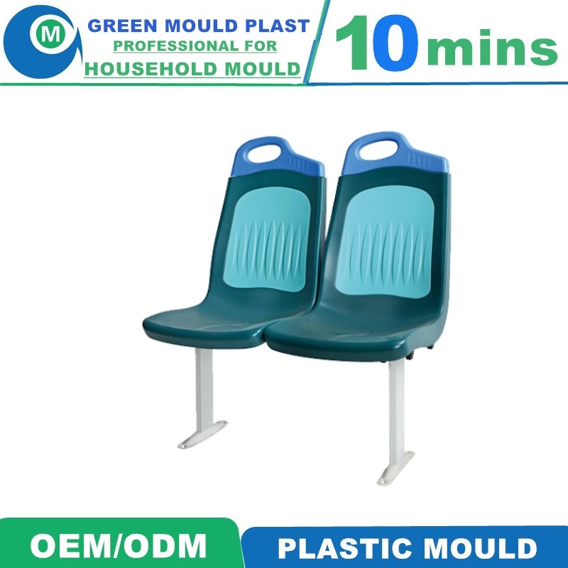 Customized Professional High Quality Cheap Plastic Injection Bus Chair Seat Mould Manufacturer