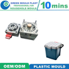 High Quality Plastic Bucket Injection Mold Manufacturer