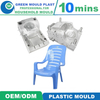 Customized Professional High Quality Cheap Plastic Injection Chair Mould Manufacturer