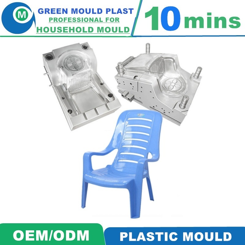 Customized Professional High Quality Cheap Plastic Injection Chair Mould Manufacturer