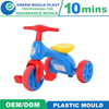 Customized Professional New Design Hot Sale High Quality Light Weight Kids Tricycle Mold Factory