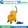 Hot Sale High Quality Factory Price Plastic Mop Bucket Injection Mould Manufacturer