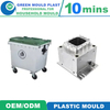 Customized Plastic Outdoor Dustbin Waste Container Injection Mold for Sale