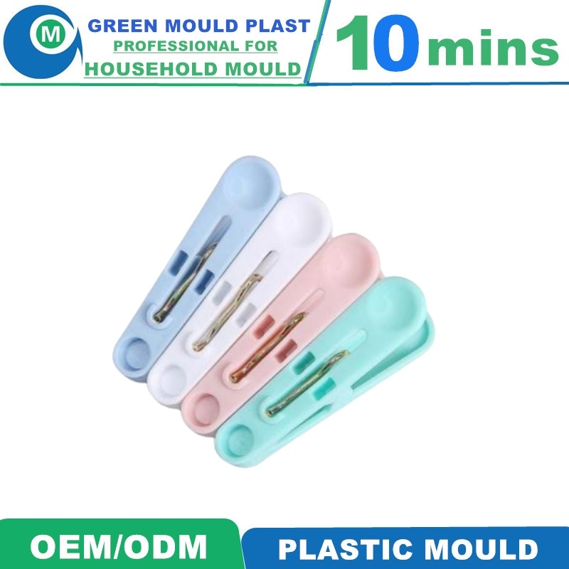 Household Plastic Injection Mould Cloth Clip Mould Factory