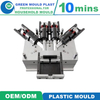 China Hot Sale Low Price Hot Runner Injection Plastic Mould PVC Pipe Fitting Mold