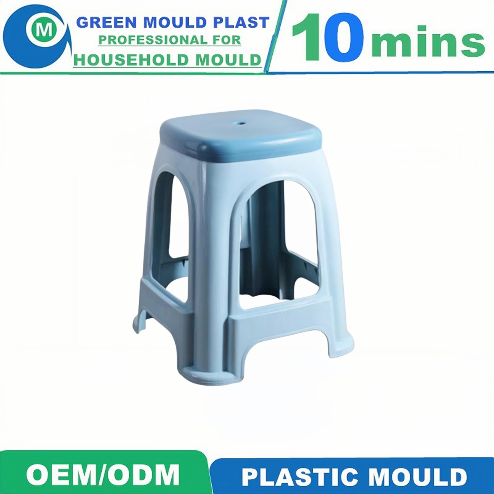 New High Quality Less Material Cost Plastic Mould for Stool Mould