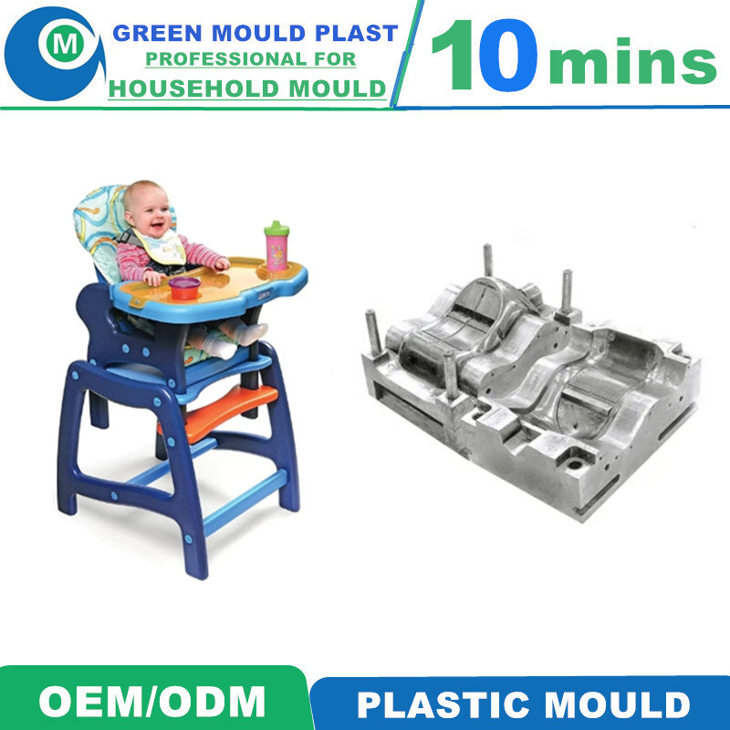 Taizhou Customized Plastic Baby Feeding Chair Mould Injection Mould/Mold/Molding/Molds with Cheap Price