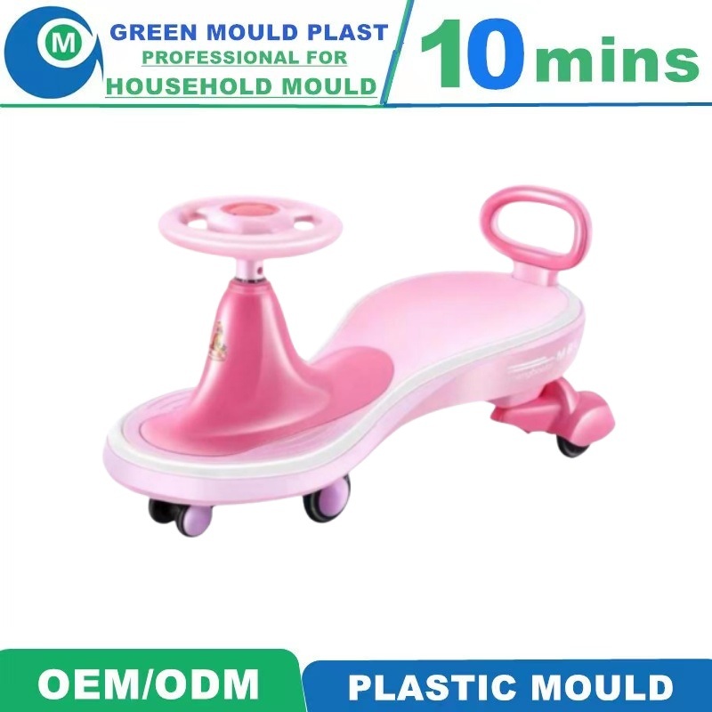 Mould Mold Factory New Design High Quality Polyester Swing Car/ Kids Swing Car Mould Mold Products Developerment