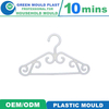 Factories Manufacture Cloth Hanger Mould Custom Plastic Mold
