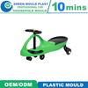 Customize High Quality Injection Molds for Plastic Swing Car Mould