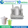 High Quality Mould Factory Injection Plastic Waste Paper Basket Rubbish Bin Dustbin Mold