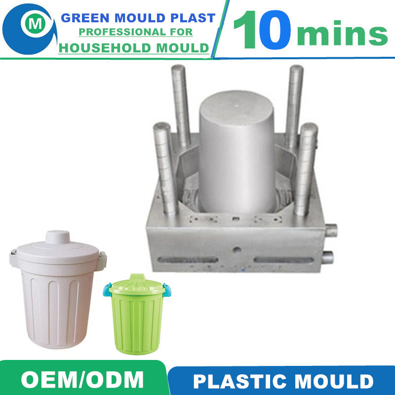 High Quality Mould Factory Injection Plastic Waste Paper Basket Rubbish Bin Dustbin Mold