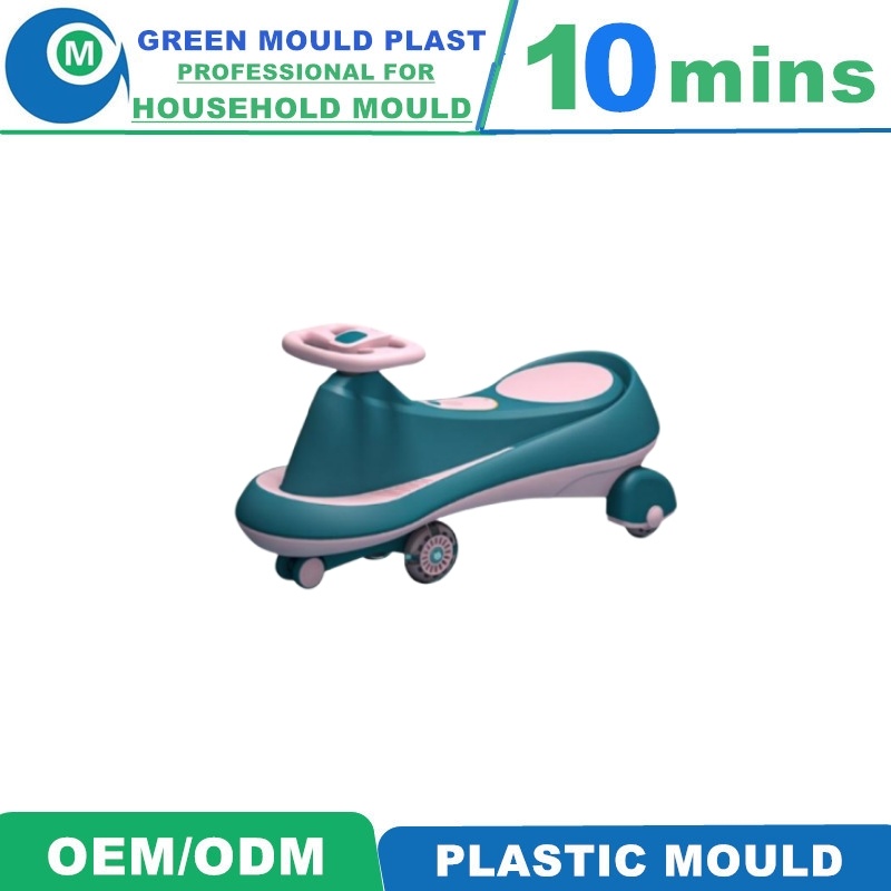 Factory Directly Sell Wing Car Kids Swing Car Mould 360 Degree Rotating Happy Swing Car