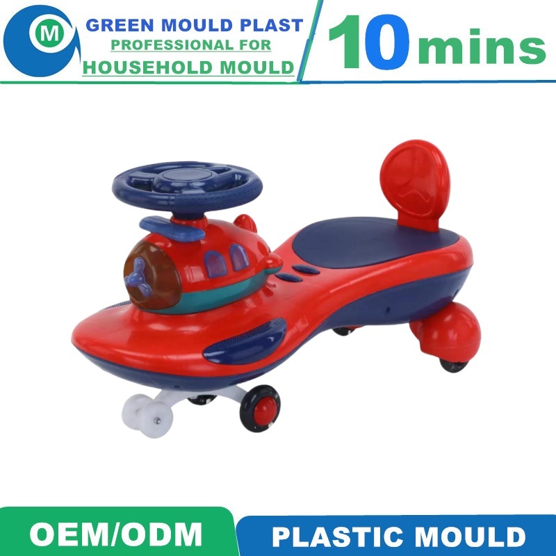 Mould Mold Factory New Design High Quality Polyester Swing Car/ Kids Swing Car Mould Mold Products Developerment
