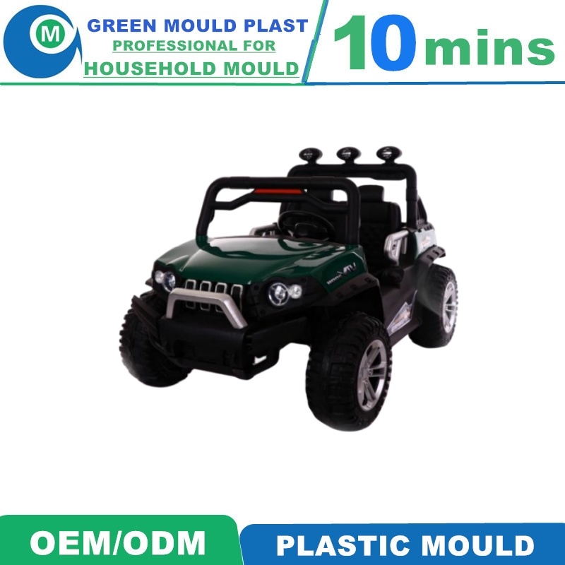 Best Supply Best Quality Plastic Injection Baby Bath Tub Mould / Molding