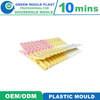 Factory Customized High Quality Plastic Cloth Clip Mould