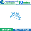 Cheap Price Custom Standing Hangers Plastic Mould Making