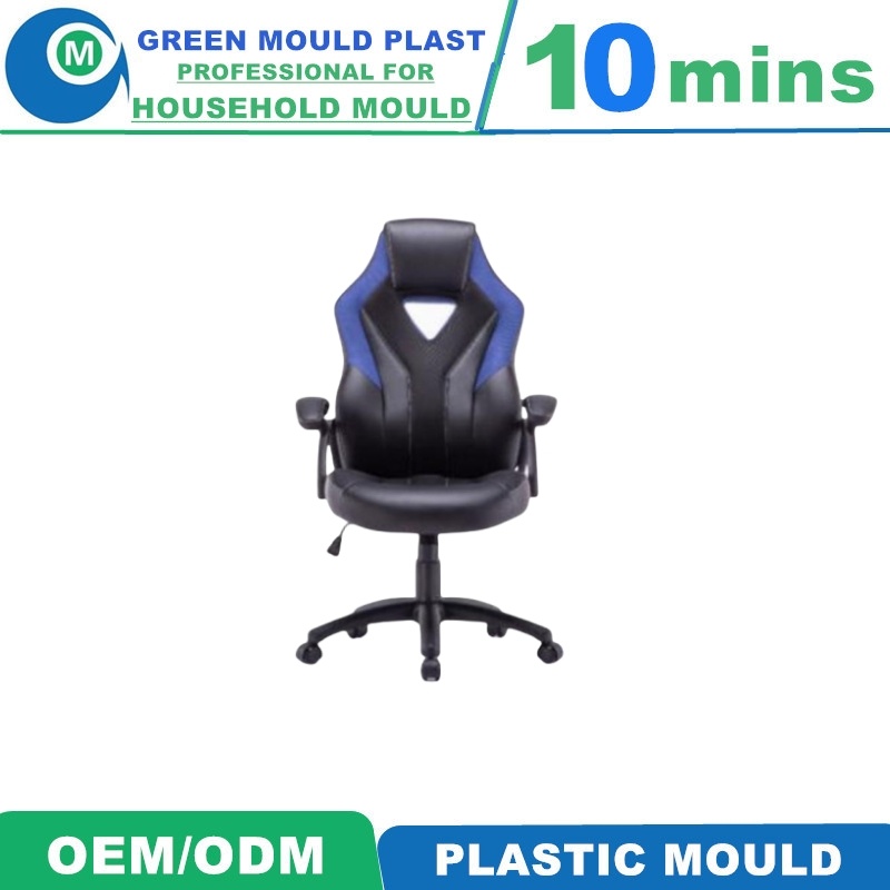 New Article Plastic Office Chairs Mould